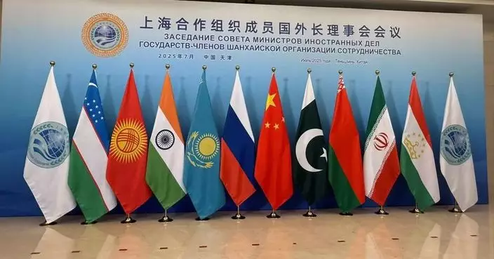 伊朗局勢 | 上合組織嚴重關切中東地區事態發展 稱支持各方保持克制