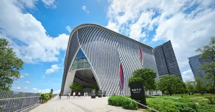 第二屆香港國際文化高峯論壇開幕 匯聚全球千名藝文代表