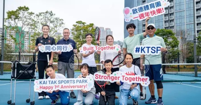 啟德體育園一周年   辦同樂日邀市民免費體驗設施及與精英運動員互動交流