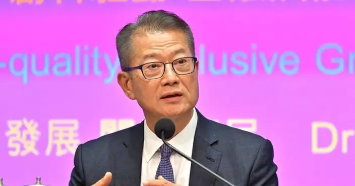 財政預算案2026｜陳茂波：「AI+」遇上「金融+」產生巨大深遠協同效應