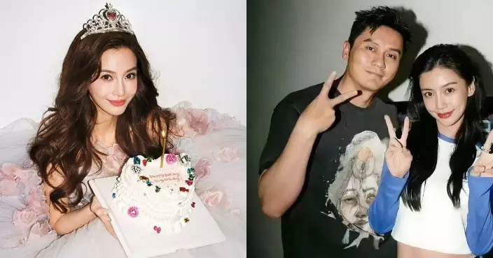 Angelababy 37歲生日扮宮廷公主 緋聞男友李晨送祝福成焦點