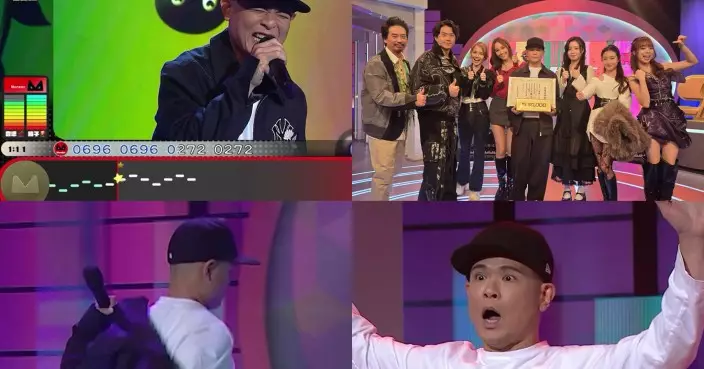 第三集「明星版《唱錢》」 側田屈機唱功＋搞笑認真性格贏盡洗版式好評