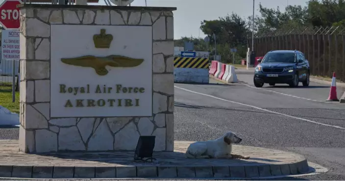 伊朗局勢｜英皇家空軍國塞浦路斯基地遭無人機襲擊 擊中跑道造成輕微損毀
