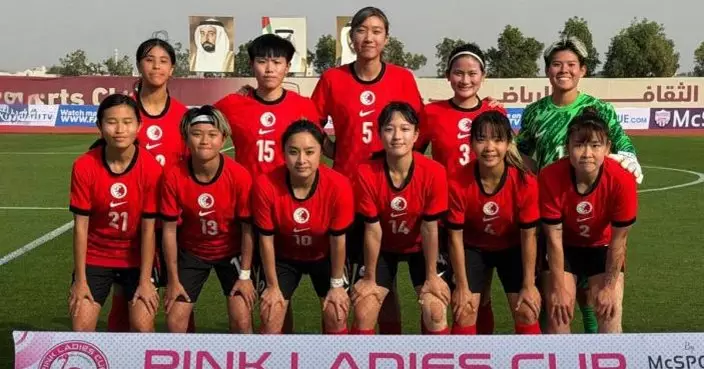 伊朗局勢｜港女足到迪拜比賽目前安全 足總：將盡快協助安排返港