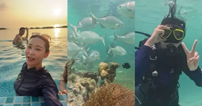 楊卓娜遊馬爾代夫解鎖新技能 克服恐懼成功挑戰潛水