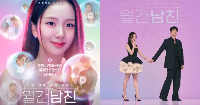 金政植導演盛讚努力戰勝了天賦 Jisoo直球回應演技爭議