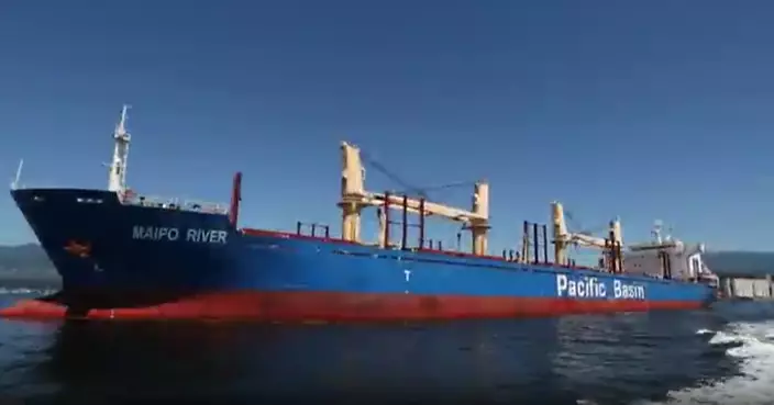 太平洋航運純利跌近56%末期息6仙  斥4000萬美元回購股份