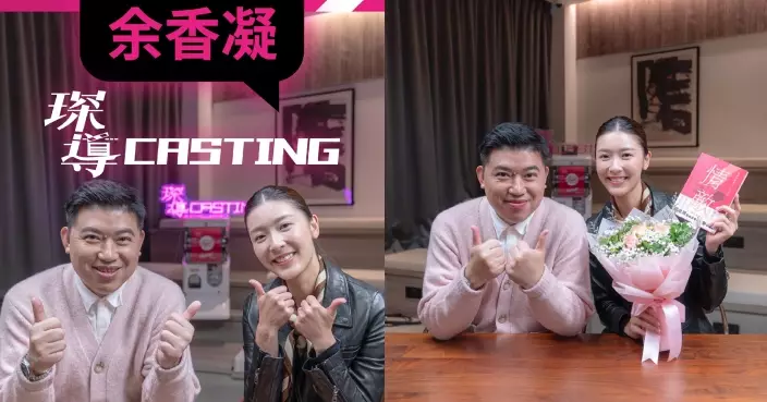 影后余香凝曾為未能投入角色深感沮喪 演藝低潮在「鬼地方」偏偏嚐到人間溫暖