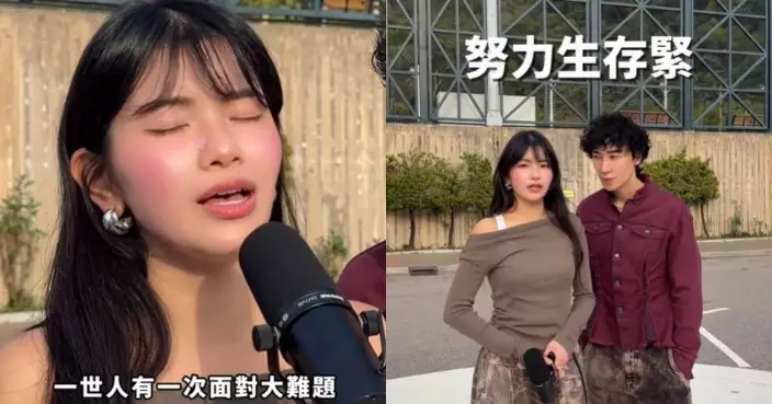 So Ching久違開金口獻唱 直言「努力生存中」