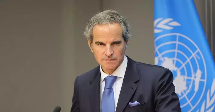 伊朗局勢 | 格羅西：國際原子能機構未發現伊朗核武製造計劃