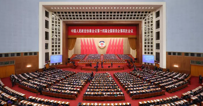 全國兩會｜全國政協十四屆四次會議 北京人民大會堂開幕