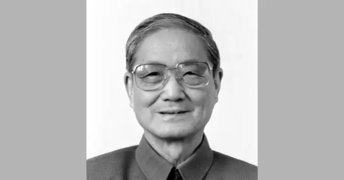 原國務委員宋平北京因病逝世 享年109歲