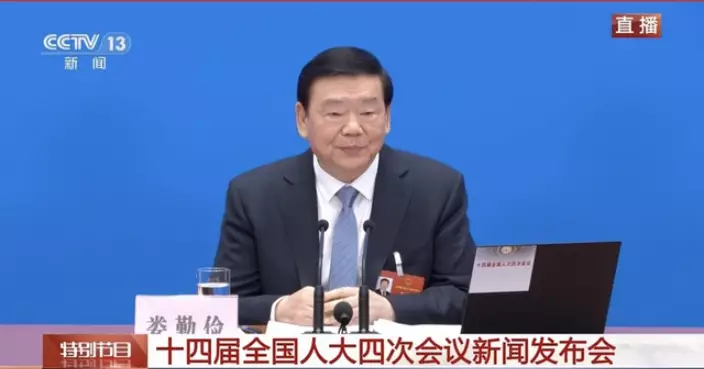 全國兩會｜婁勤儉：中歐務實合作成果豐碩 沒有根本利害衝突和地緣政治矛盾