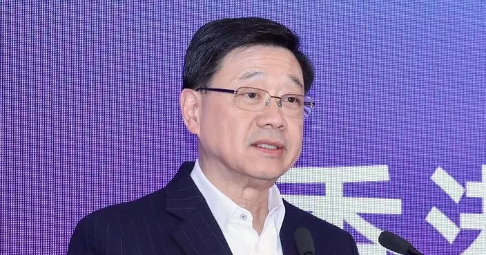 李家超周二赴海南 出席博鰲亞洲論壇2026年年會