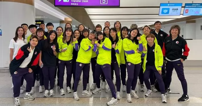伊朗局勢｜港隊女足由迪拜安全抵達曼谷　周六啟程返港