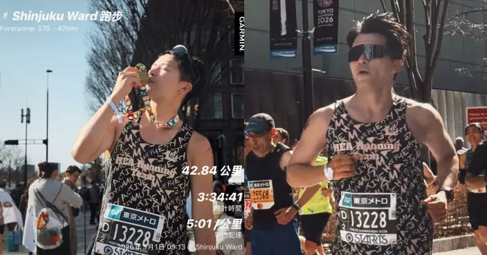 赴日完成東京馬拉松全馬賽事 許家傑：人生又解鎖咗一個成就