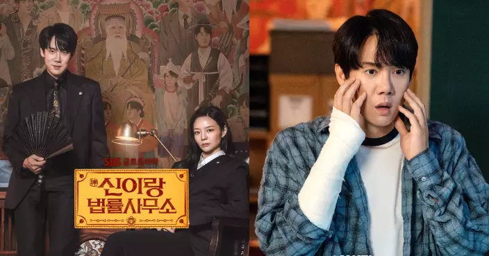 柳演錫新劇化身通靈律師 挑戰「鬼上身」分飾多角感新鮮