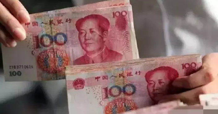 全國兩會｜十五五草案提出增強人民幣匯率彈性 加快建設金融強國