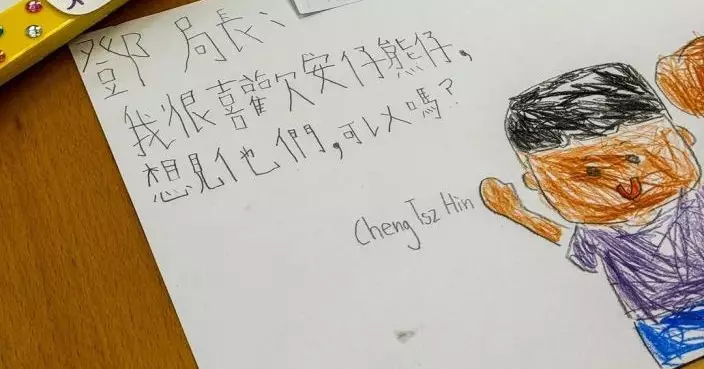 保安局「安熊童樂會校園巡禮」大受歡迎  鄧炳強約定小朋友：安仔熊仔好快嚟學校同你哋見面