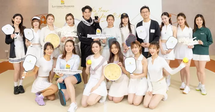 全港首個匹克球主題首飾系列面世 許廷鏗聯同專業運動員見證跨界璀璨時刻