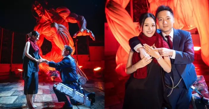 「富三代」鍾培生宣布娶莊雅婷 《追擊的巨人》主題求婚儀式好誇張