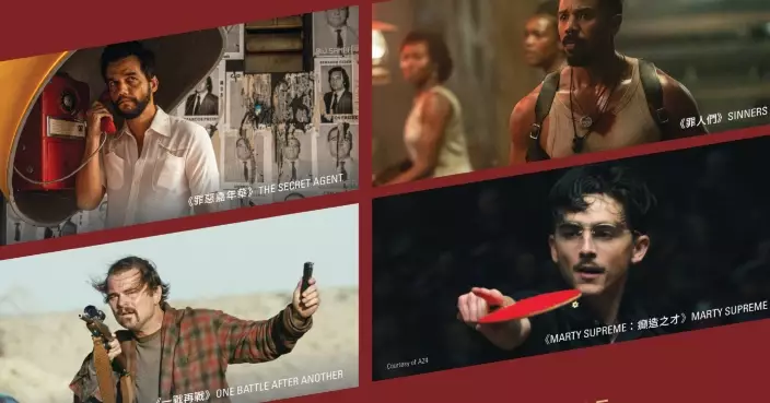 大銀幕先行搶睇6部奧斯卡入圍猛片 MOViE MOViE「金像好戲多面睇」將強勢登場