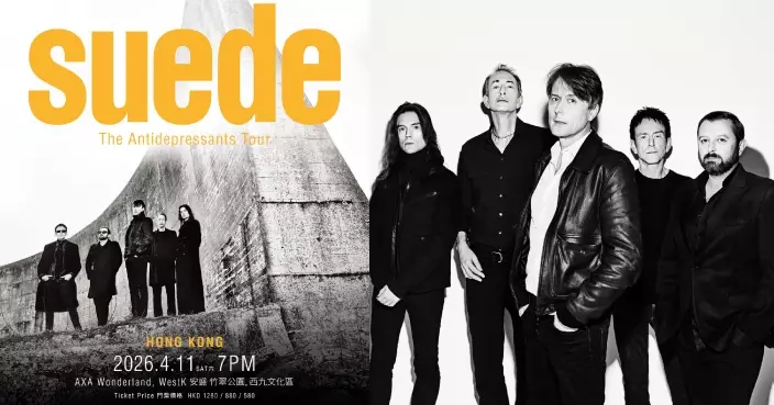 英倫殿堂Britpop樂隊Suede相隔10年載譽歸來 4.11西九舉行《The Antidepressants Tour》