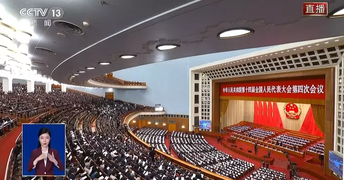 內地2025年經濟增長5%