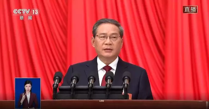 全國兩會｜赤字率擬按4%左右安排　重點支持建設重大項目