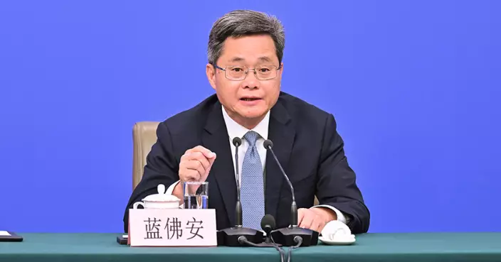 全國兩會｜藍佛安：財政政策繼續堅持更積極基調 保持擴張力度不減