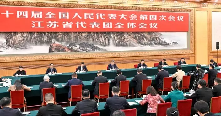 全國兩會｜習近平：需解決更多深層次矛盾以完成「十五五」目標