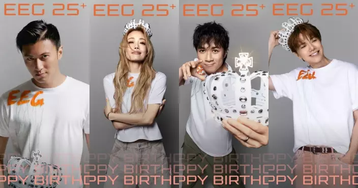 【英皇娛樂25+ HAPPY BIRTHDAY慶典】公布連串驚喜活動 夏永康加盟拍攝全新慶典系列藝人宣傳照