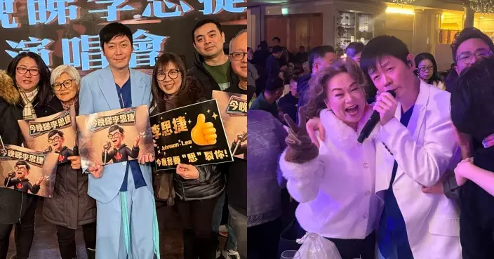 李思捷返成長地多倫多開騷 杜麗莎前獻唱感壓力