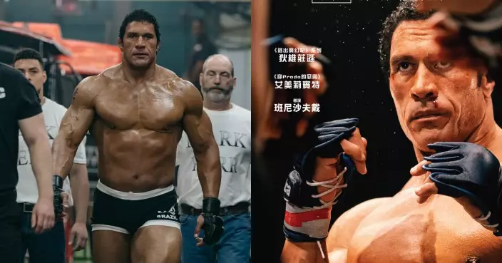 真實重現史上最強格鬥選手的人物傳記《重擊人生》 3.13起Now True全港獨家上架