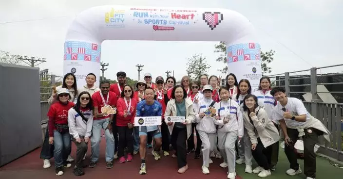 馬會毅力十二愛心跑暨運動嘉年華開鑼 冀市民將恆常運動融入生活