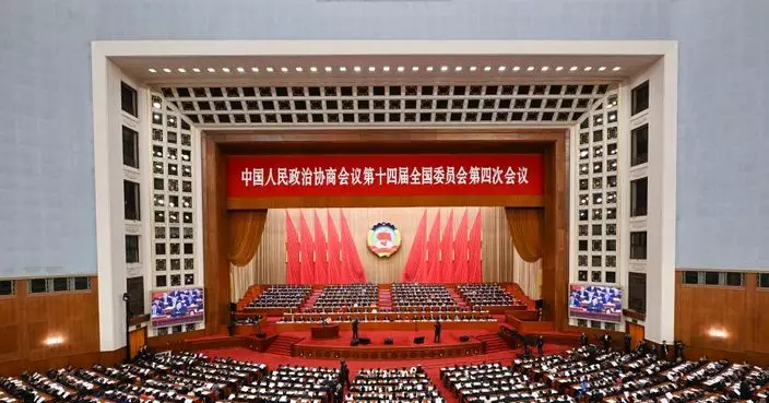 全國兩會｜人大會議認為「十五五」時期須推動戰略任務取得重大突破