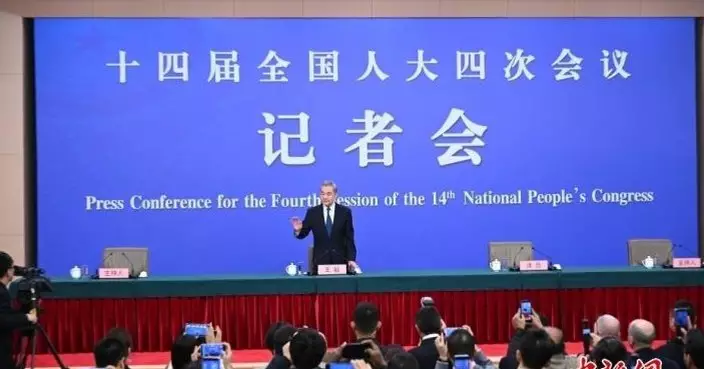 全國兩會｜王毅：中國民族復興勢不可擋 國際影響與日俱增