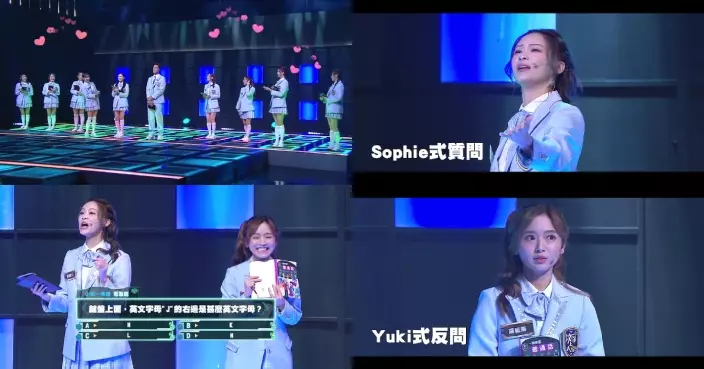 攻你上大學｜超吸睛90%「女神」陣容 葉蒨文vs羅毓儀「Drama式大對決」