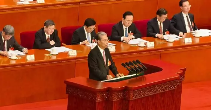 全國兩會｜趙樂際稱「十四五」圓滿收官　國家綜合國力躍上新台階
