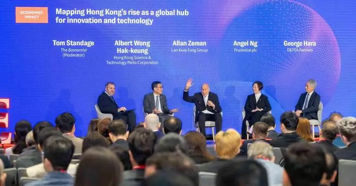 2026亞洲科技變革峰會3月11日香港舉行 逾700政商領袖聚焦AI務實應用