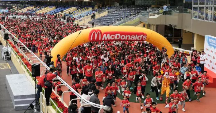 麥當勞兒童愛心馬拉松4.18舉行即日起網上報名 盼親子同心同跑為麥當勞叔叔之家慈善基金籌款