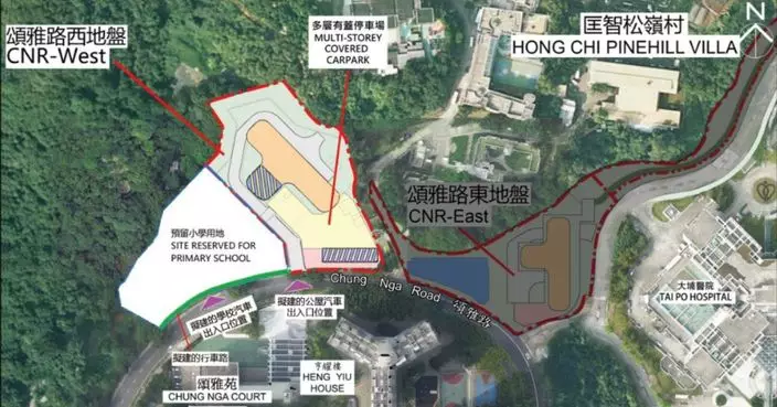 大埔火災 | 黃碧如：頌雅路西項目改成居屋 預留部份單位予宏福苑居民