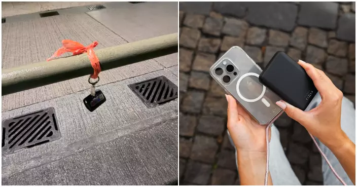 遺失MagSafe銀包靠定位失而復得　失主公開好心人暖心認領方式