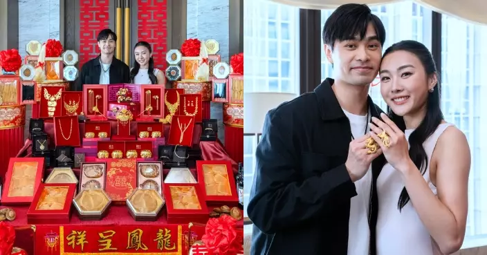 「跳高女神」楊文蔚與未婚夫舉行過大禮 新世代新人完美示範傳統與時尚並行婚嫁風格