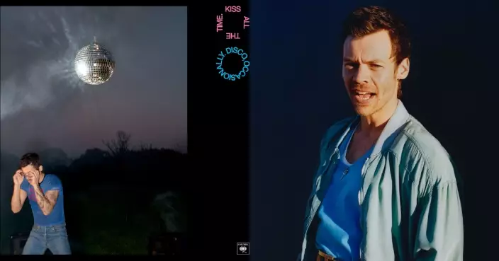 Harry Styles睽違四年推全新專輯 曼徹斯特限定⼀夜演出NETFLIX有得睇