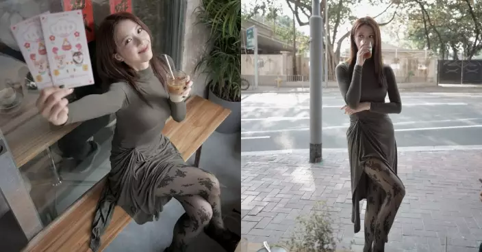 陳曉華貼身短裙騷性感黑絲 網民睇到心心眼：太誘惑了