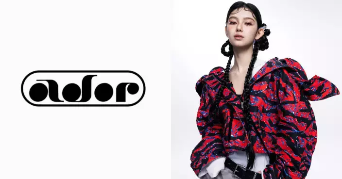 ADOR對Danielle及閔熙珍提2.26億港元巨額索賠 本月首度開庭