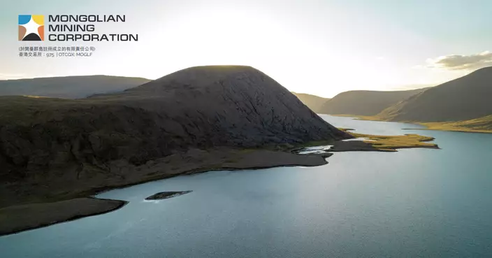 MONGOLIAN MINING 盈利按年大跌近95%