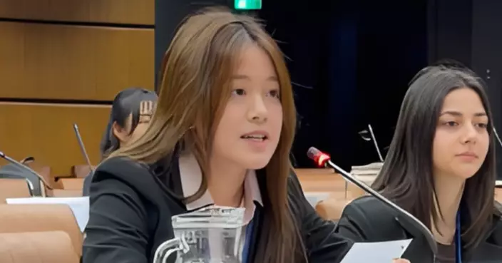 香港青年在奧地利聯合國青年論壇致辭 分享禁毒經驗