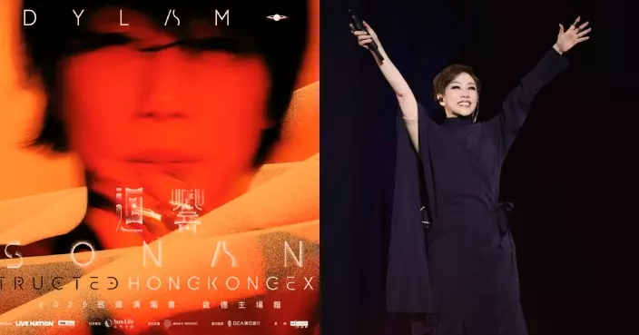 林憶蓮相隔九年再於香港舉行個唱 為港樂迷特設限定歌單